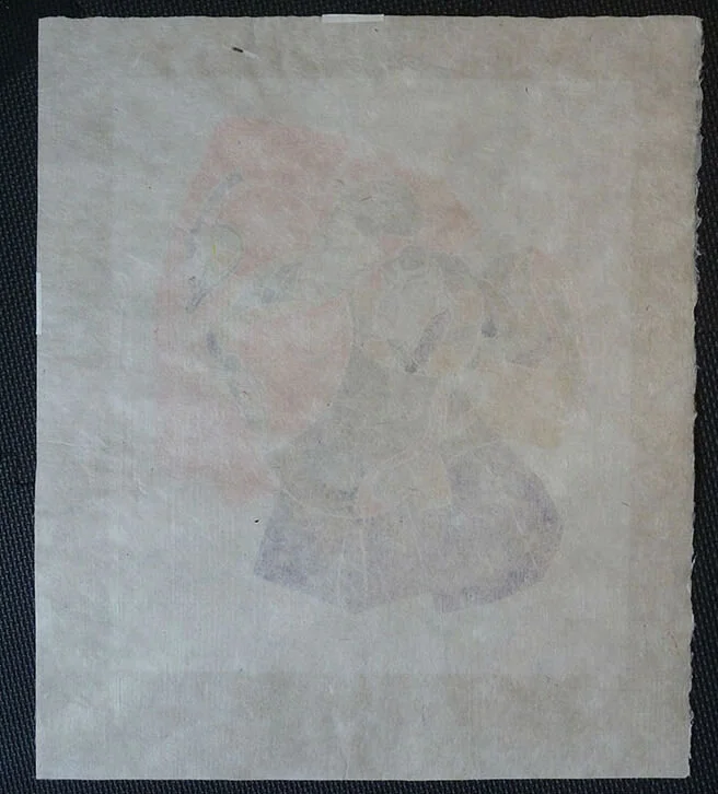 Korai Kalocsai Himzesek　古書　絶版 Korai Kalocsai Himzesek ハンガリー 伝統的初期のカロチャ刺繍